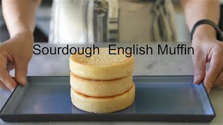 Sourdough English muffin | Chef Rachida