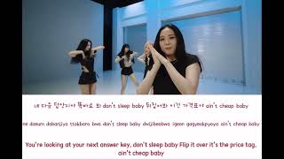 blackpink shutdown S U0026 Dances dance