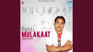 Pehli Mulakat