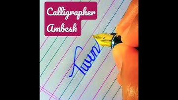 "Twinkle" Beautiful name in Cursive writing #cursivewriting #calligraphy #shorts