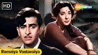 Ramaiya Vastavaiya - Raj Kapoor, Nargis| Lata M, Mukesh, Mo Rafi Shree 420 Hindi Sad Songs