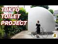 Cycling to Tokyo's most Futuristic Toilets