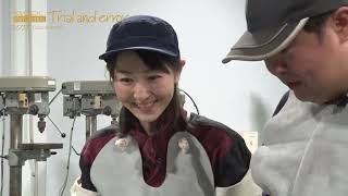 【ポリテクセンター山梨】金属加工科　FM FUJI パーソナリティが体験紹介！