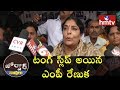 Renuka Chowdary tongue slip; Jordar News