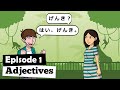 JLPT N5 Grammar: Adjectives