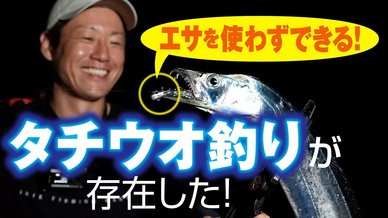 ジャングルジム