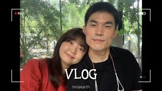 VLOG 🎬군인 남편과 함께 한 첫 휴가 기록 | 2022 마무리 2탄 by 김민지구한바퀴 Minzigu 297 views 1 year ago 30 minutes