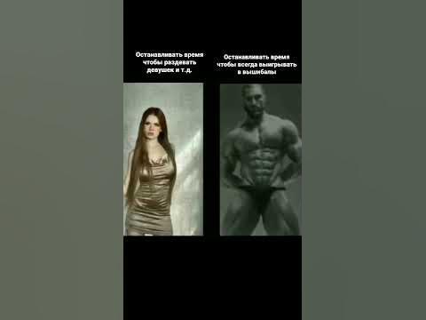 Остановка времени - YouTube