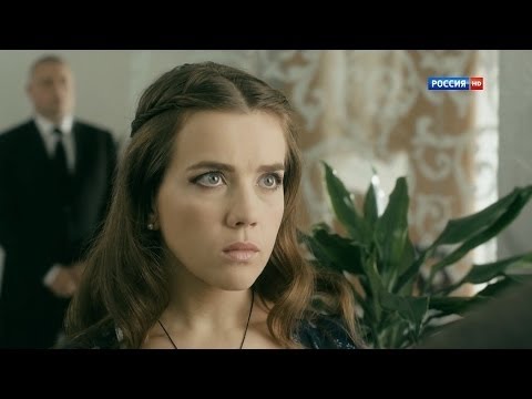 Фильм брак с нелюбимым человеком 2016 русские мелодрамы сериалы