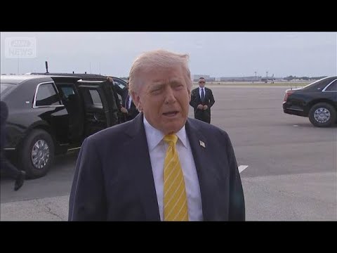 President Trump launches 
