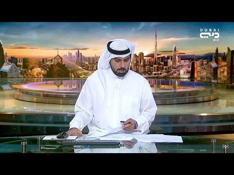 أخبار الإمارات نورة الكعبي تبحث مع وزير الثقافة الإسرائيلي تعزيز العلاقات بين البلدين