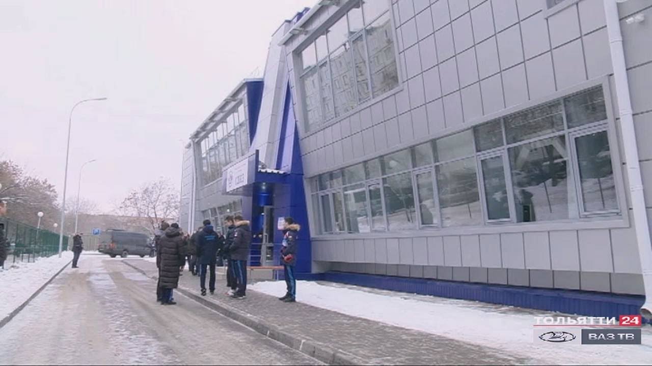 Спортивный комплекс союз