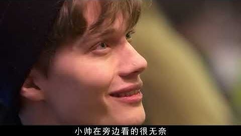 丈夫不中用！漂亮娇妻爱上下属，办公室里玩起做“游戏”！一部毫不避讳的瑞典电影，看得我一身汗！ - 天天要闻