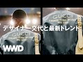 デザイナー交代と23年春夏トレンド　ファッション業界の23年展望【GUCCI】【コレクション解説】
