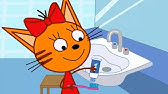 La Famille Chat Jeu De Cirque Chat Youtube La Famille Chat Jeu De Cirque Chat Youtube