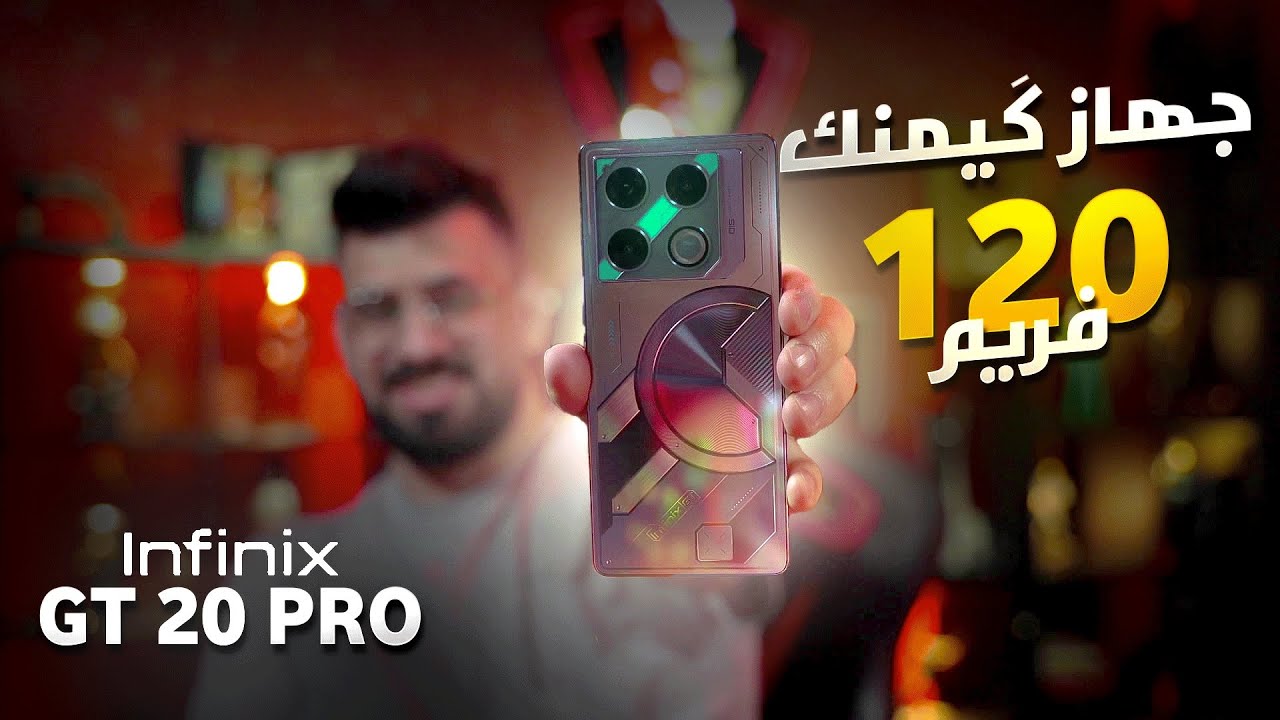 Latest Title & Thumbnail