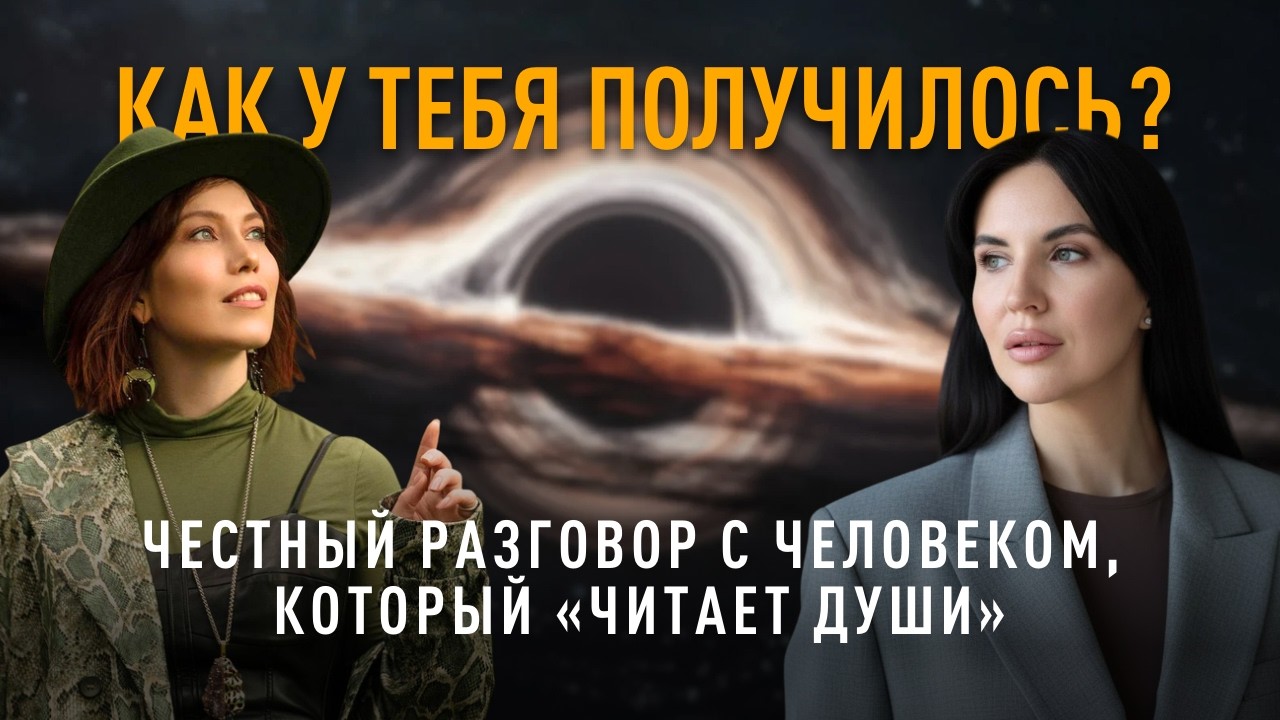 Ирина каледина