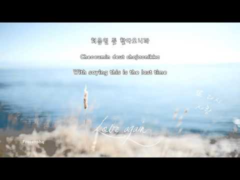 [Lyrics][Eng/Han/Rom] Lim Chang Jung - Love Again