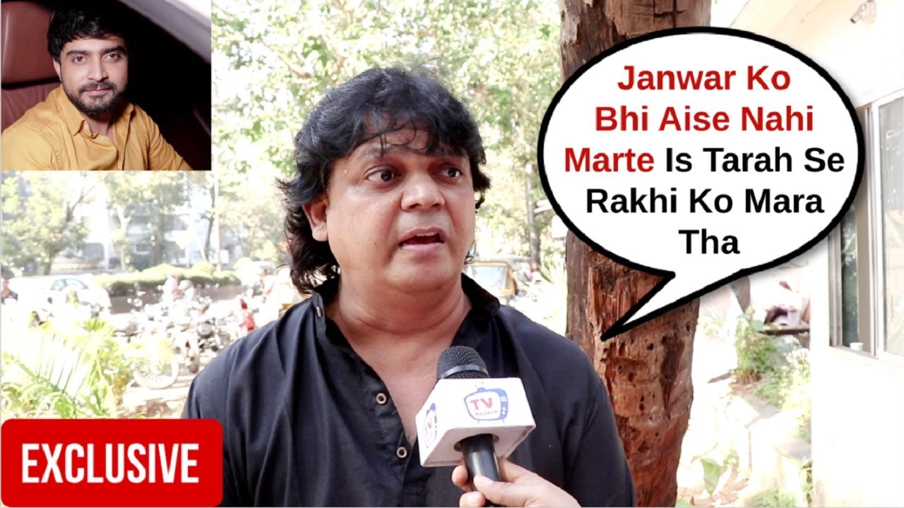 Rakhi Sawant Brother Rakesh Sawant Exclusive Interview On Adil Khan