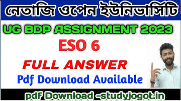 NSOU ASSIGNMENT ANSWER ESO 6 • DOWNLOAD PDF #nsou #assignment #nsoubdpexam #nsouug #assignments