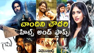 Actress Chandini Chowdary Hits And Flops All Movies List Upto Gaami Movie