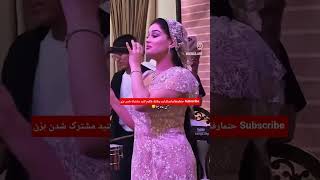 نسیم الماسی/نسیم almasi giralnise #sasy #giraldance #explore #iranhiphop #وایرال سابسکرایب کنید