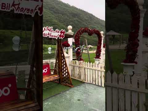 أحلى مكان في صلالة لا تفوتوه دربات