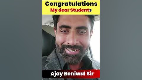 Inidan Airforce x/y Result Out | check now | #shorts #viralvideo #cds #airforce2023