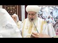 قداس عيد الغطاس المجيد نيافة الانبا اغاثون اسقف مغاغة والعدوة 