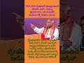 #shortsvideo #shortfeed #viral #new #congress #bjp #rss #latestnews #ytshorts #bjpnews #guvahati #yt