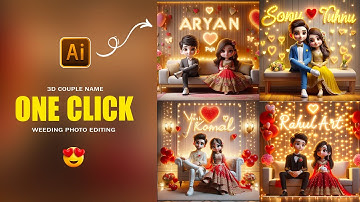 How To Create Couples Wedding Name Images | Valentine Day Bing image creator tutorial FREE | Bing Ai