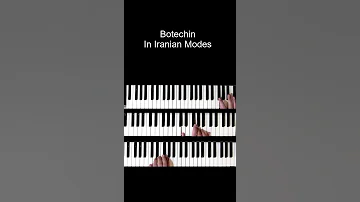 ای مه من بت چین Boteh Chin 