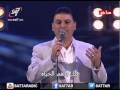 ترنيمة يسوع سؤل قلبي أنت زياد شحادة احسبها صح ٢٠١٤ 