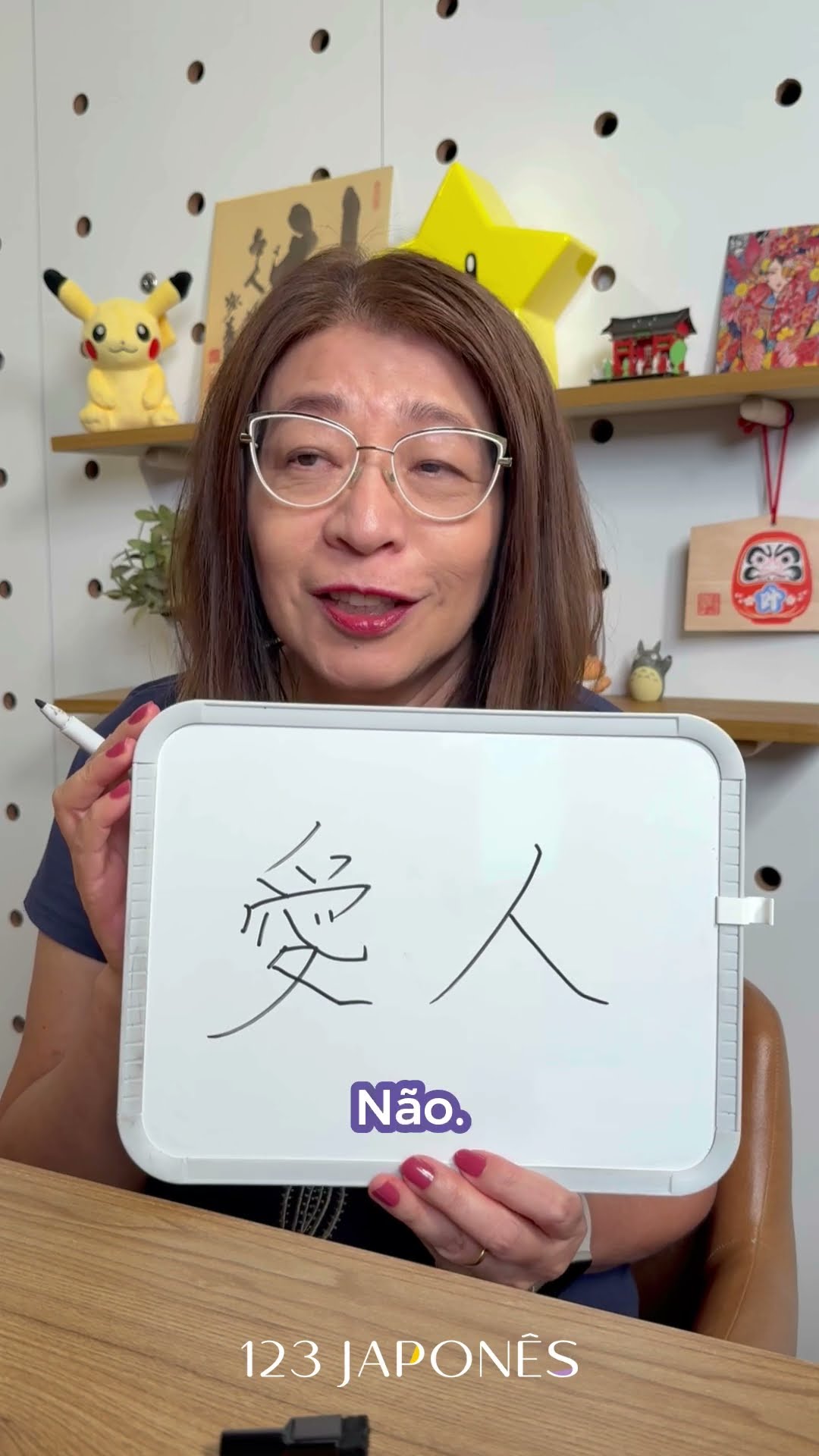 Como se escreve amor em japonês? E pessoa? 🤔❤️ - YouTube