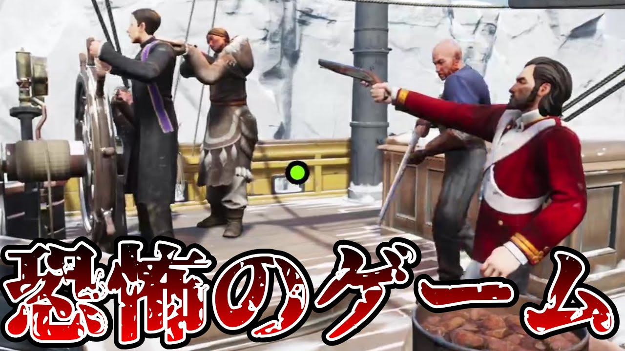 1度でもミスをしたら命を落とす！これが高田村ドレハンだ！【ドレッドハンガー / Dread Hunger】