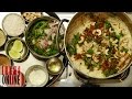 How to Make - Kozhi Dum Biriyani