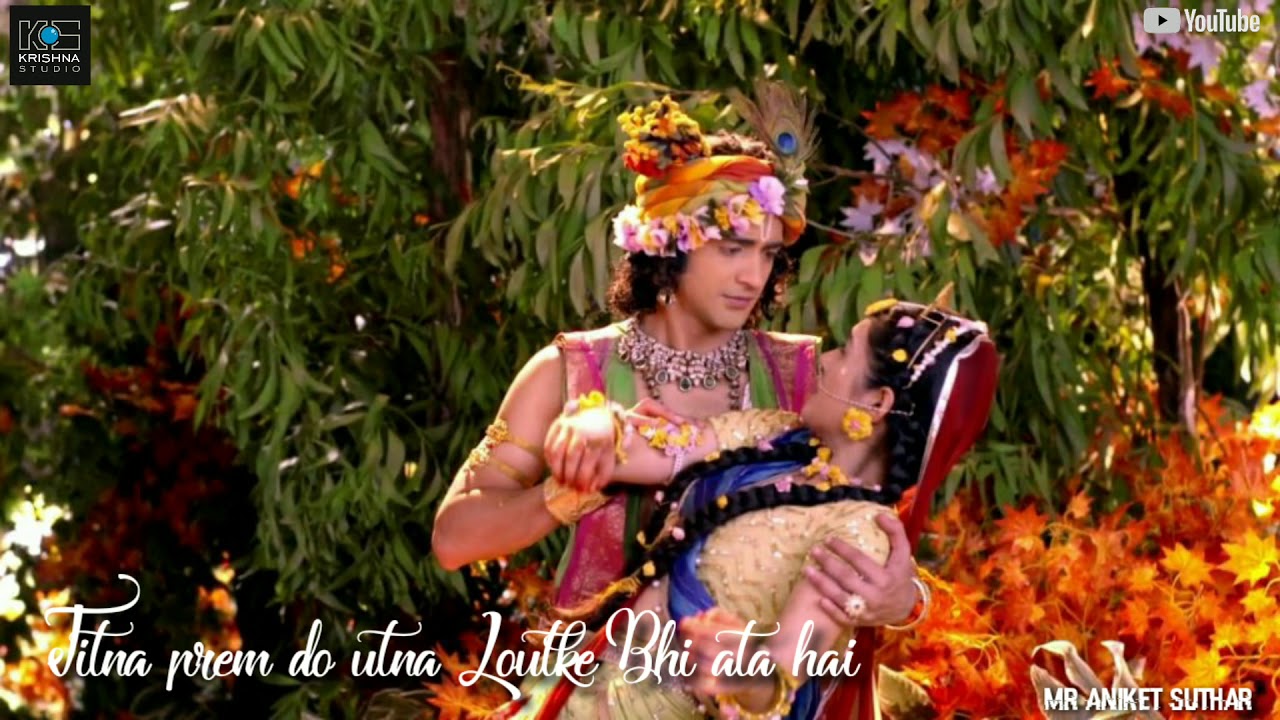 Radha Krishna serial new dialogue WhatsApp status video HD - YouTube