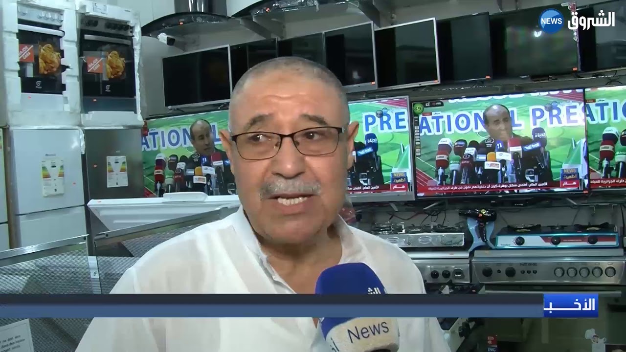 100 حاج من ميلة يتعرضون للنصب والاحتيال من وكالة خاصة