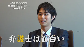 تحميل 明日の法律家講座 300 تحميل 明日の法律家講座 300
