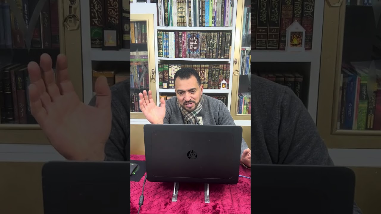 الإجابة عن تقييمات الصف الأول الثانوي في اللغة العربية 2026م، التقييم الأول.