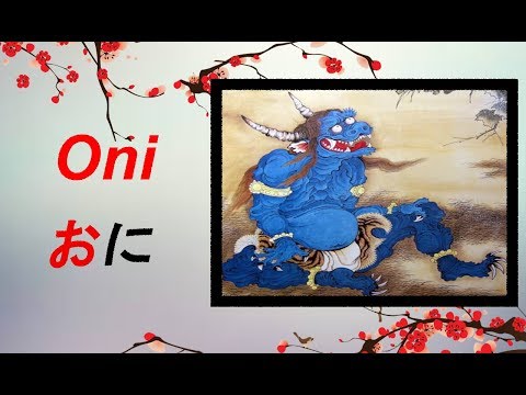 Yokai und Yurei : Oni - Der Oger [Deutsch/German] 13#