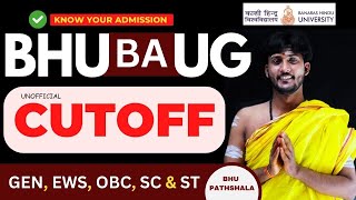 BHU BA Cutoff 2024 ( Unofficial ) कम से कम कितने Marks पर होगा Admission By #neersir #cuet