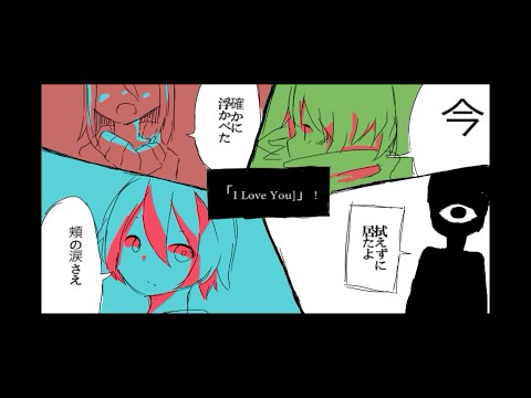 ドラッグスコア 初音ミク Wiki Atwiki アットウィキ