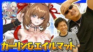 【SOA】カーリンとエイルマットを狙うマフィア梶田【4GamerSP】