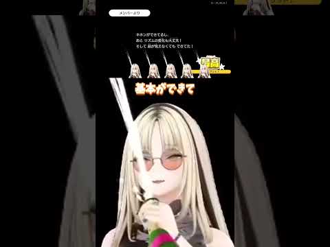 上手すぎてランク最高を取ってしまう