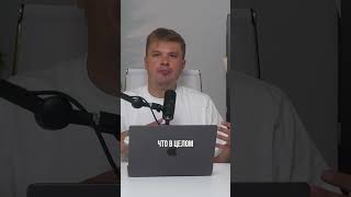 НАДЕЖНЫЕ районы Крыма