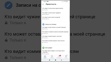 Как отключить комментарии в ВК под фото