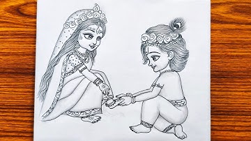 Radha ashtami special Radha Krishna drawing | How to draw lord radha and krishna | Pencil Sketch