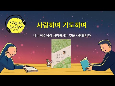 영상썸네일