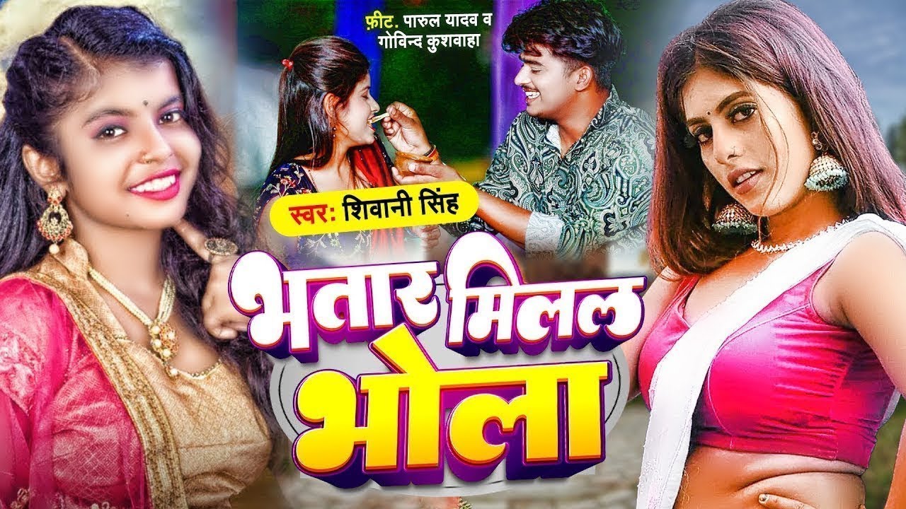 MILLIONAIRE SONG (Full Video) YoYoHoneySingh GLORY BHUSHAN KUMAR - YouTube Auto PHP Script